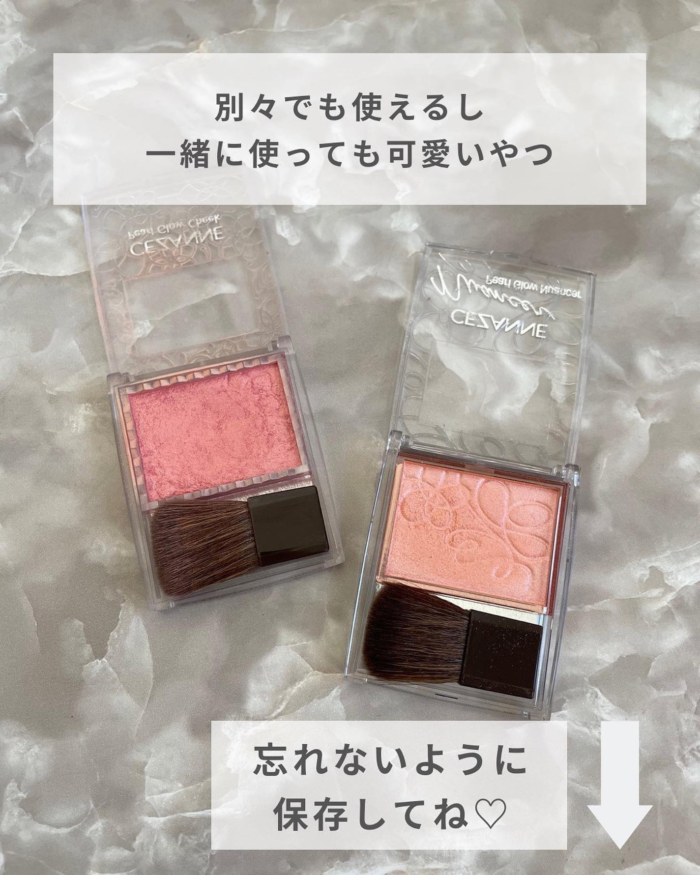 ãããðŒã€ãšãæ¥ on LIPS ãã»ã¶ã³ãã®æ°äœãšãã®ãã¹ããŒã¯æ¯èŒïŒðãã®åäºåããã»ã¶ã³ãã®..ãïŒ7æç®ïŒ