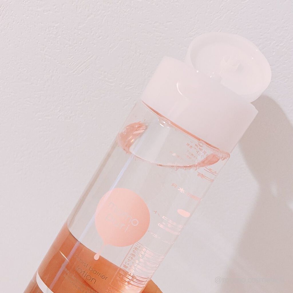 潤いバリア化粧水/ももぷり/化粧水を使ったクチコミ（2枚目）