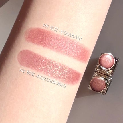 SUQQU ベルベット フィット リップスティック/SUQQU/口紅を使ったクチコミ(6枚目)