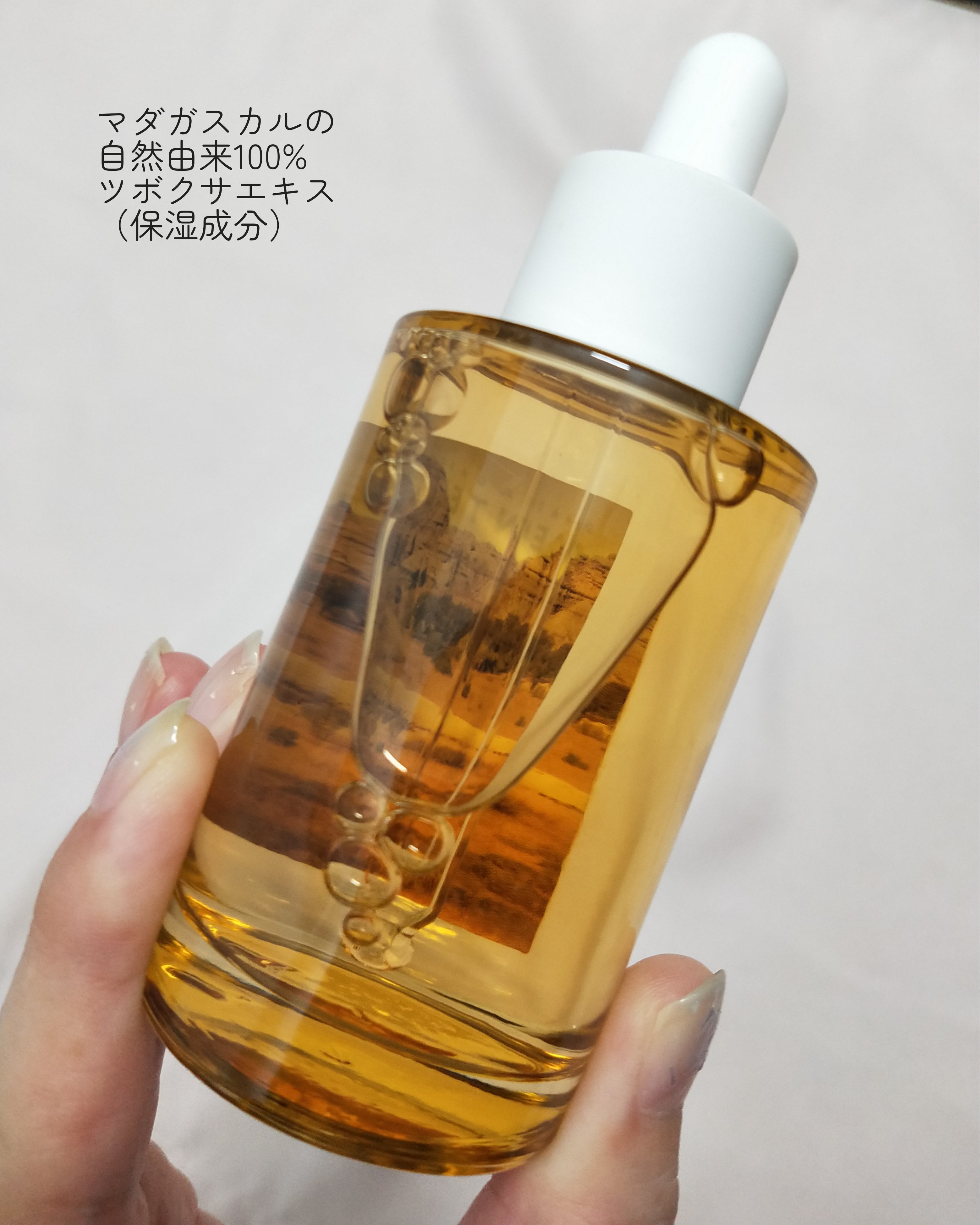 センテラ アンプル/SKIN1004/美容液を使ったクチコミ（3枚目）