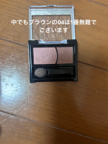 リアルクローズシャドウ/excel/アイシャドウパレットを使ったクチコミ(6枚目)