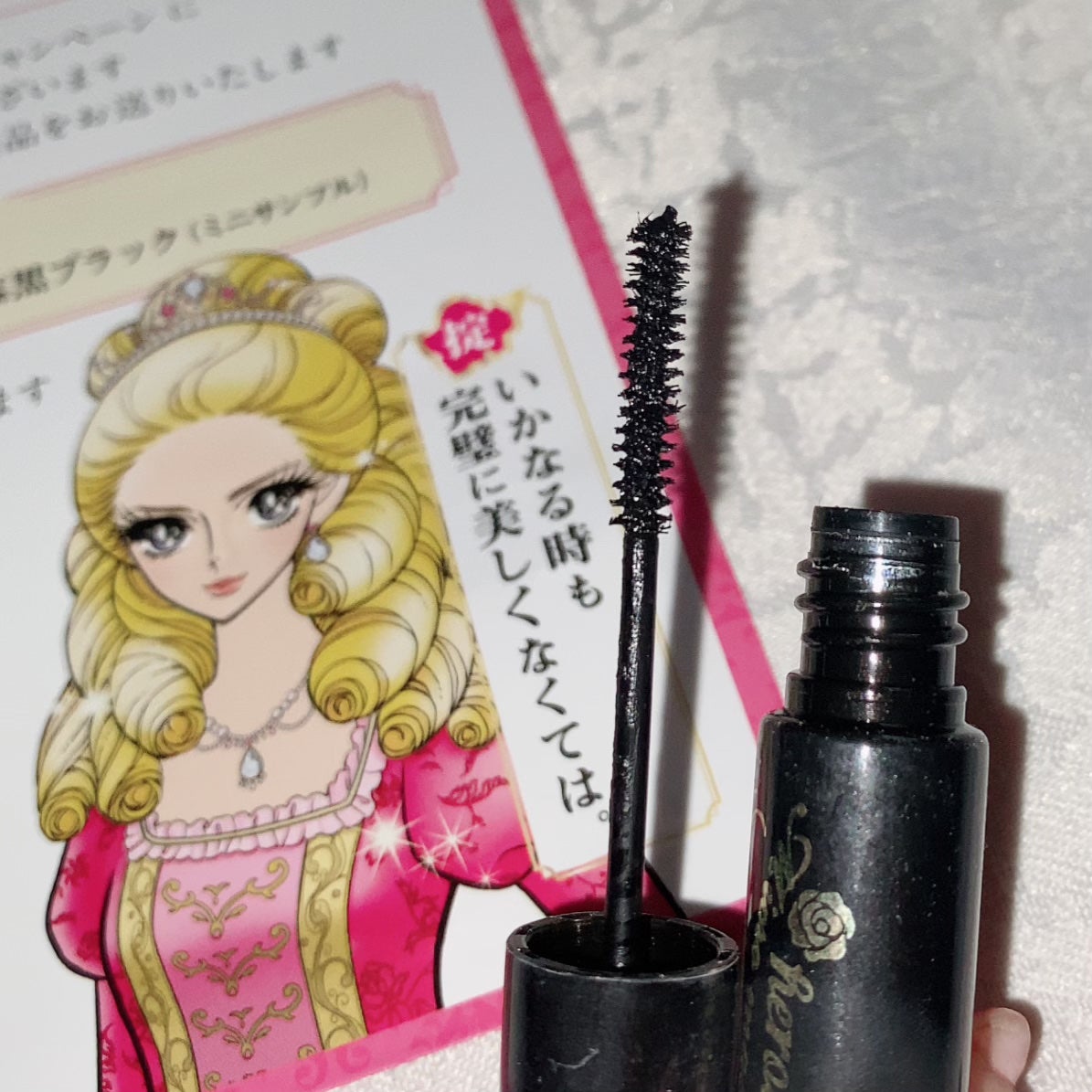 マイクロマスカラ アドバンストフィルム/ヒロインメイク/マスカラを使ったクチコミ(2枚目)