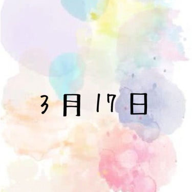 自己満足記録用！

✨第1目標✨
             ・5月までに70キロをきる！


朝🍴なし
昼🍴ローストビーフ、ご飯、韓国海苔
夜🍴ローストビーフ、コーンフレーク、サラダ
間🍴フルーツ(いろ