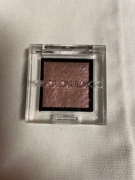 アディクション ザ アイシャドウ パール/ADDICTION/単色アイシャドウを使ったクチコミ(2枚目)