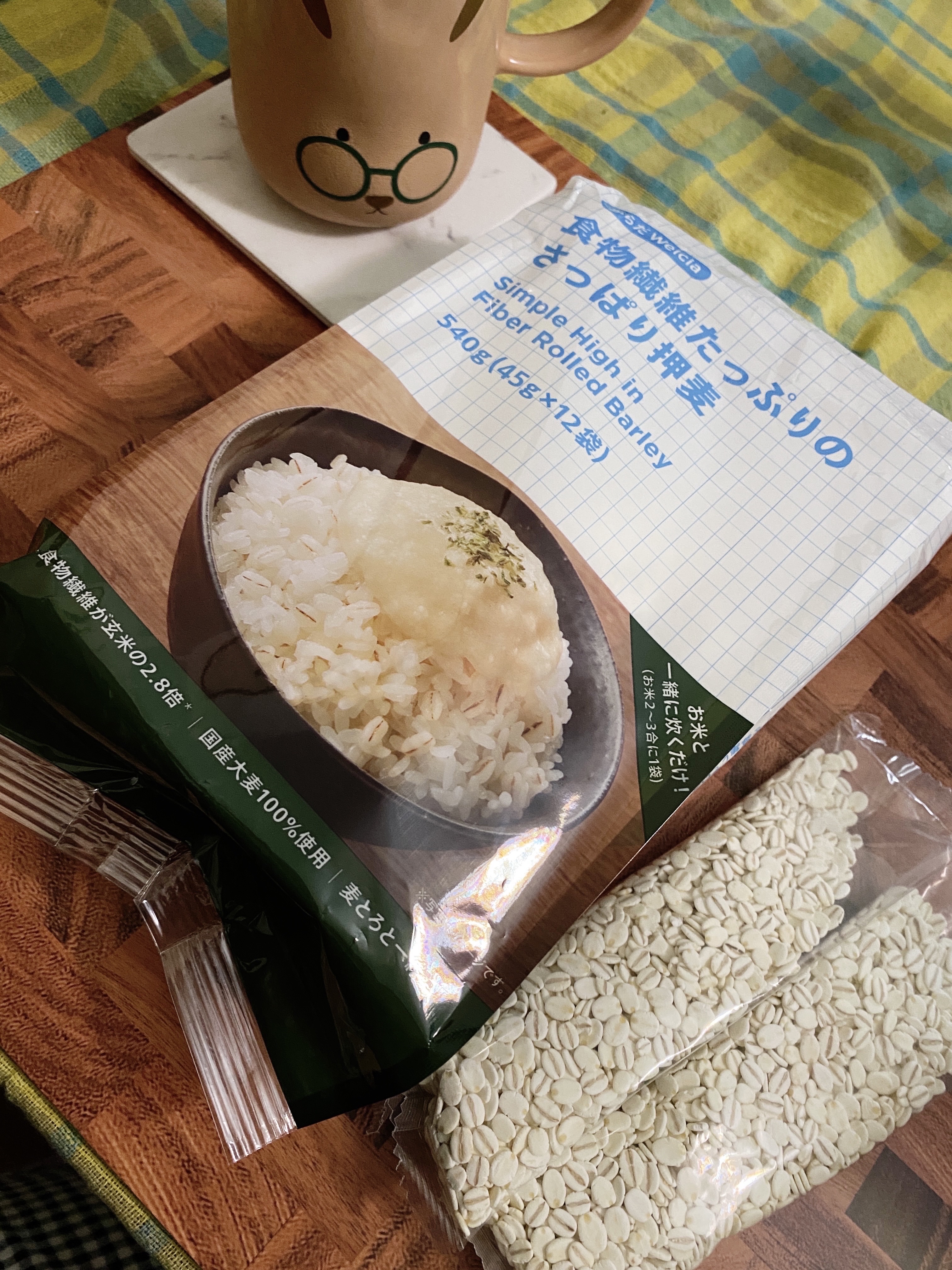 食物繊維たっぷりのさっぱり押麦/からだWelcia・くらしWelcia/食品を使ったクチコミ（1枚目）