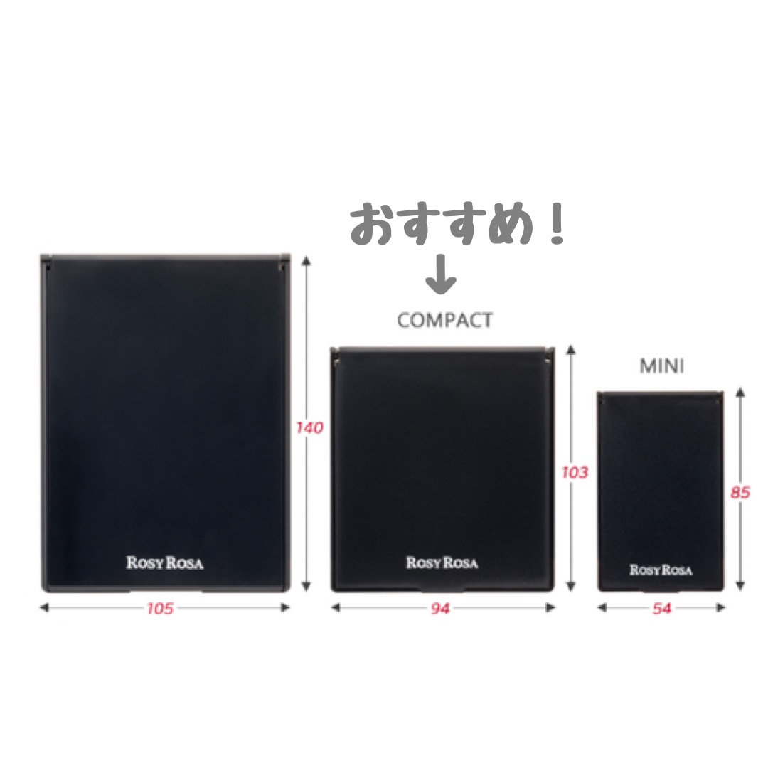 リアルックミラー/ロージーローザ/その他化粧小物を使ったクチコミ（2枚目）