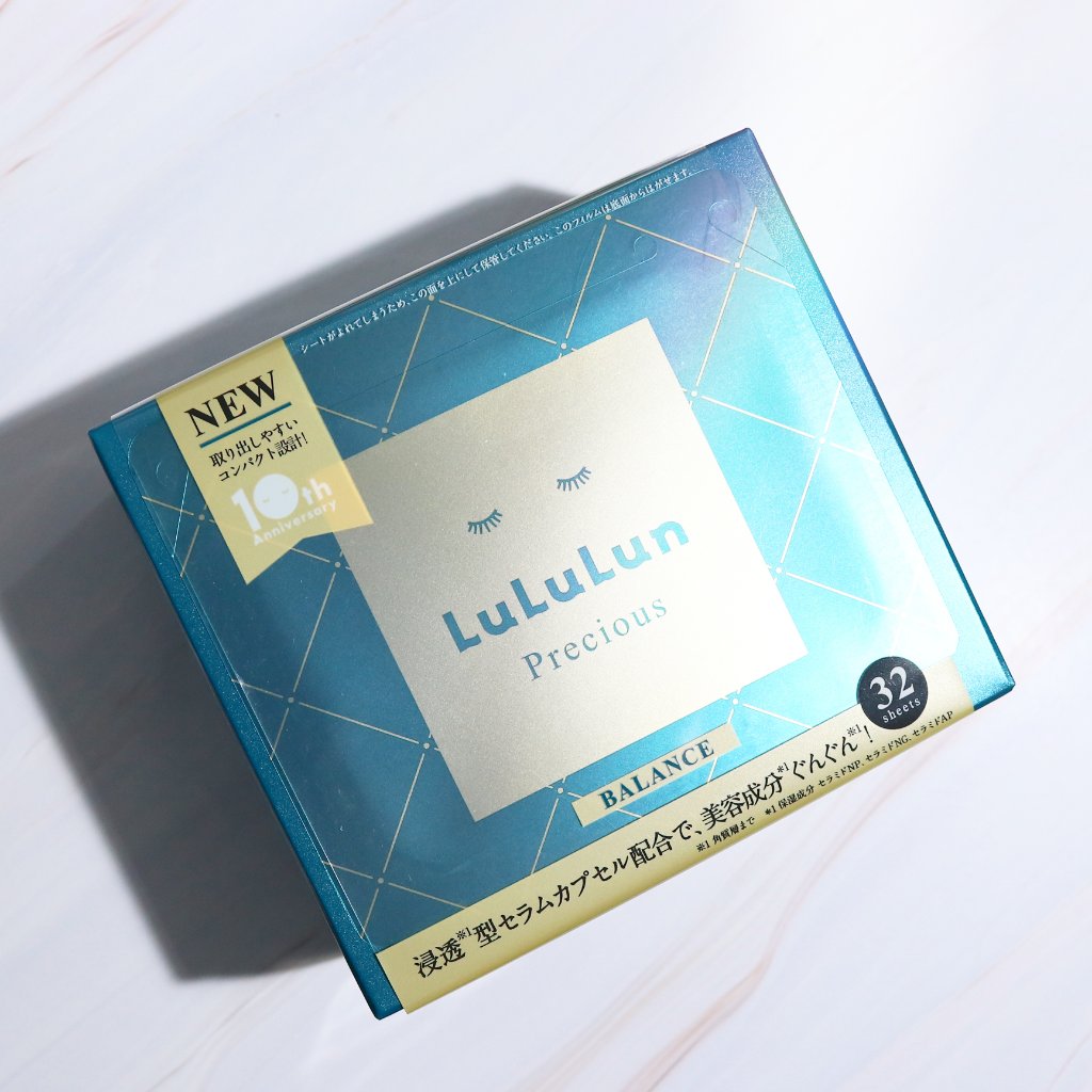 ルルルンプレシャス GREEN(バランス)【旧】/ルルルン/シートマスク・パックを使ったクチコミ（1枚目）