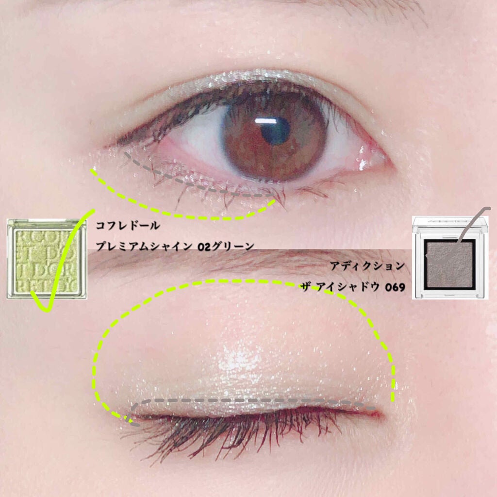 アディクション ザ アイシャドウ/ADDICTION/単色アイシャドウを使ったクチコミ(2枚目)