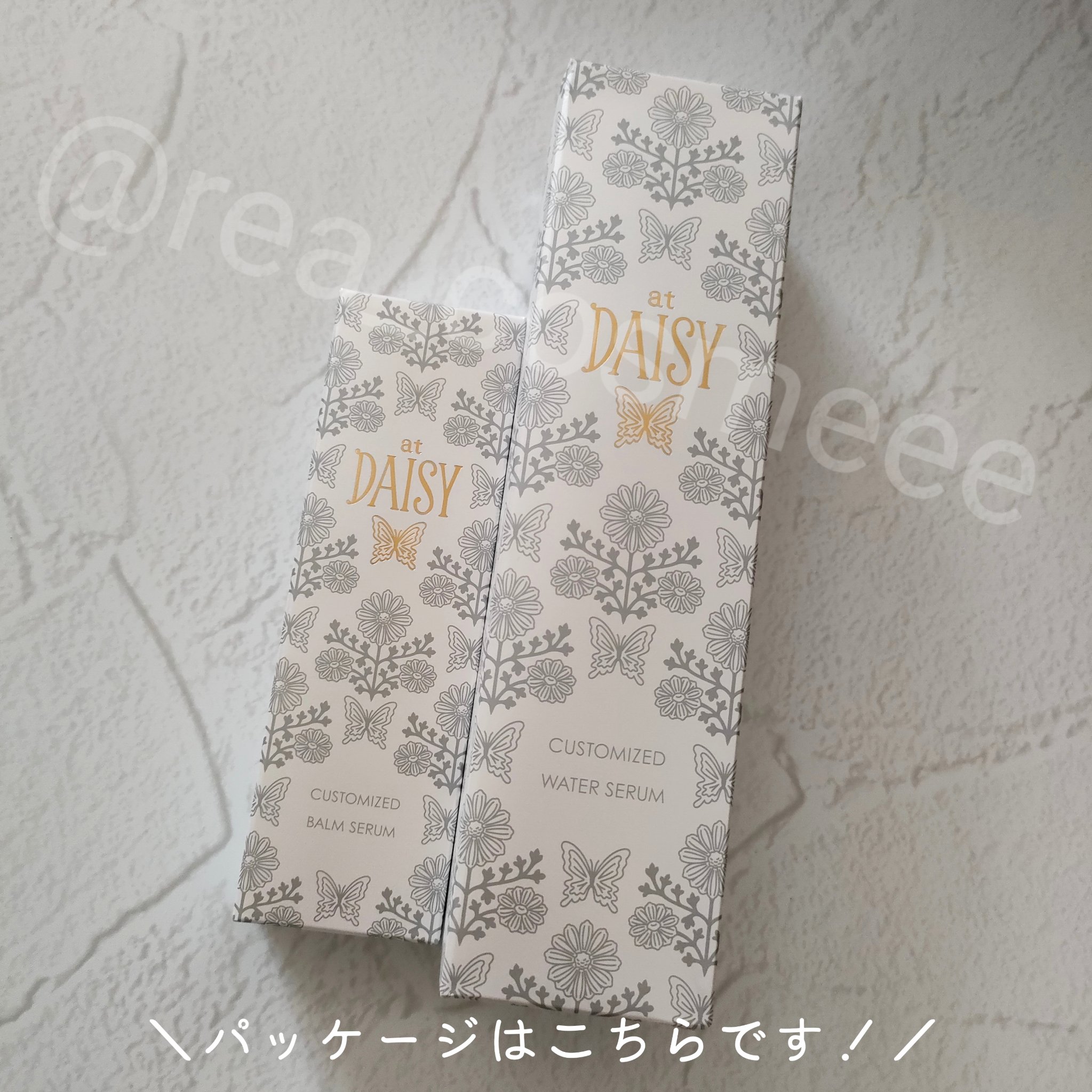 アットデイジーカスタマイズドバームセラム/アットデイジー/美容液を使ったクチコミ（3枚目）