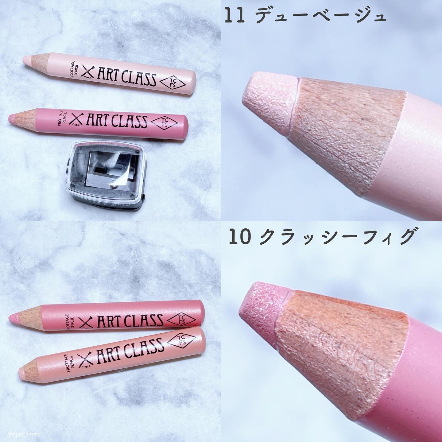 アートクラス フロッタージュペンシル/too cool for school/スティックアイシャドウを使ったクチコミ（3枚目）