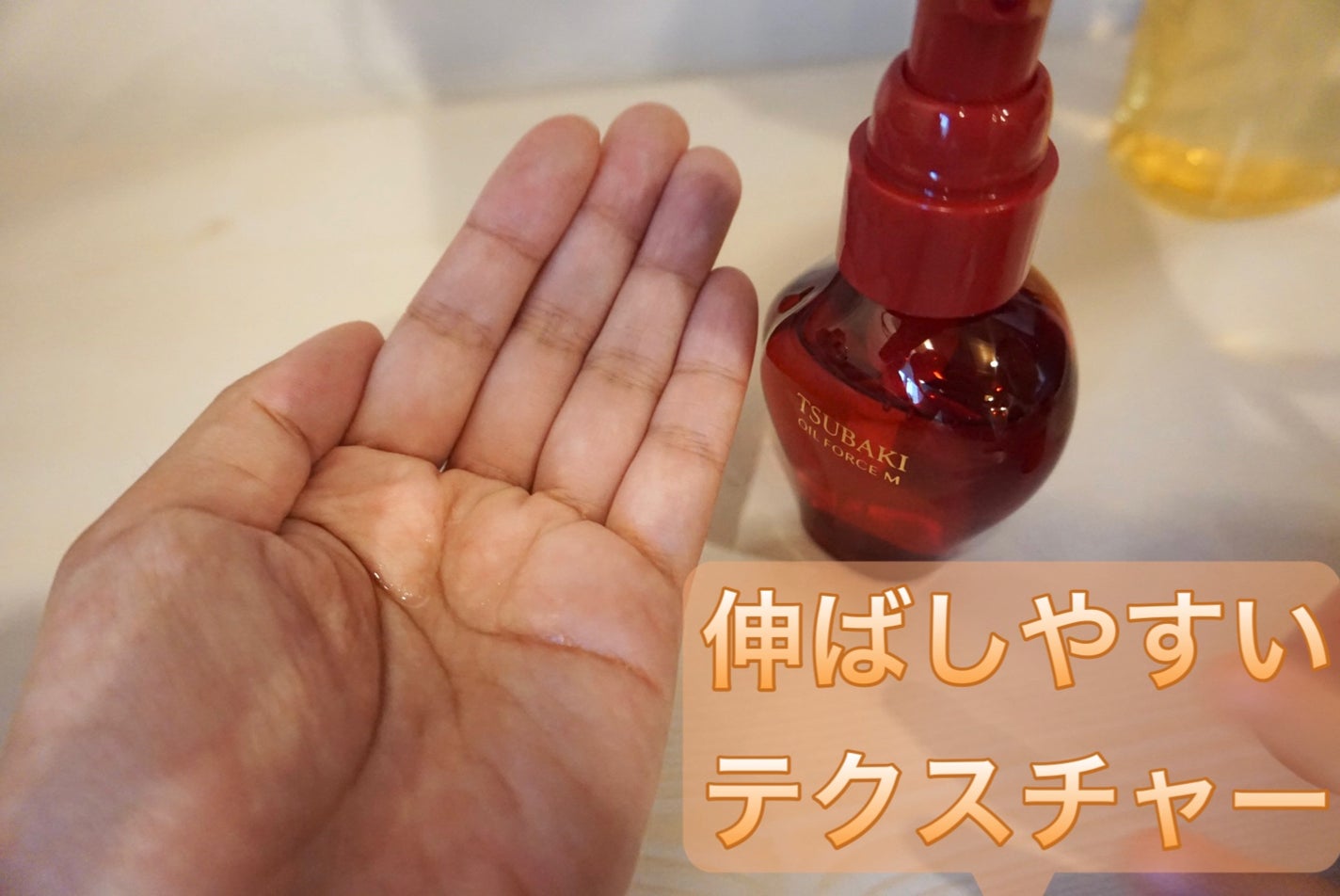 TSUBAKI プレミアム ボリューム&リペア シャンプー/コンディショナー/TSUBAKI/市販シャンプーを使ったクチコミ(2枚目)