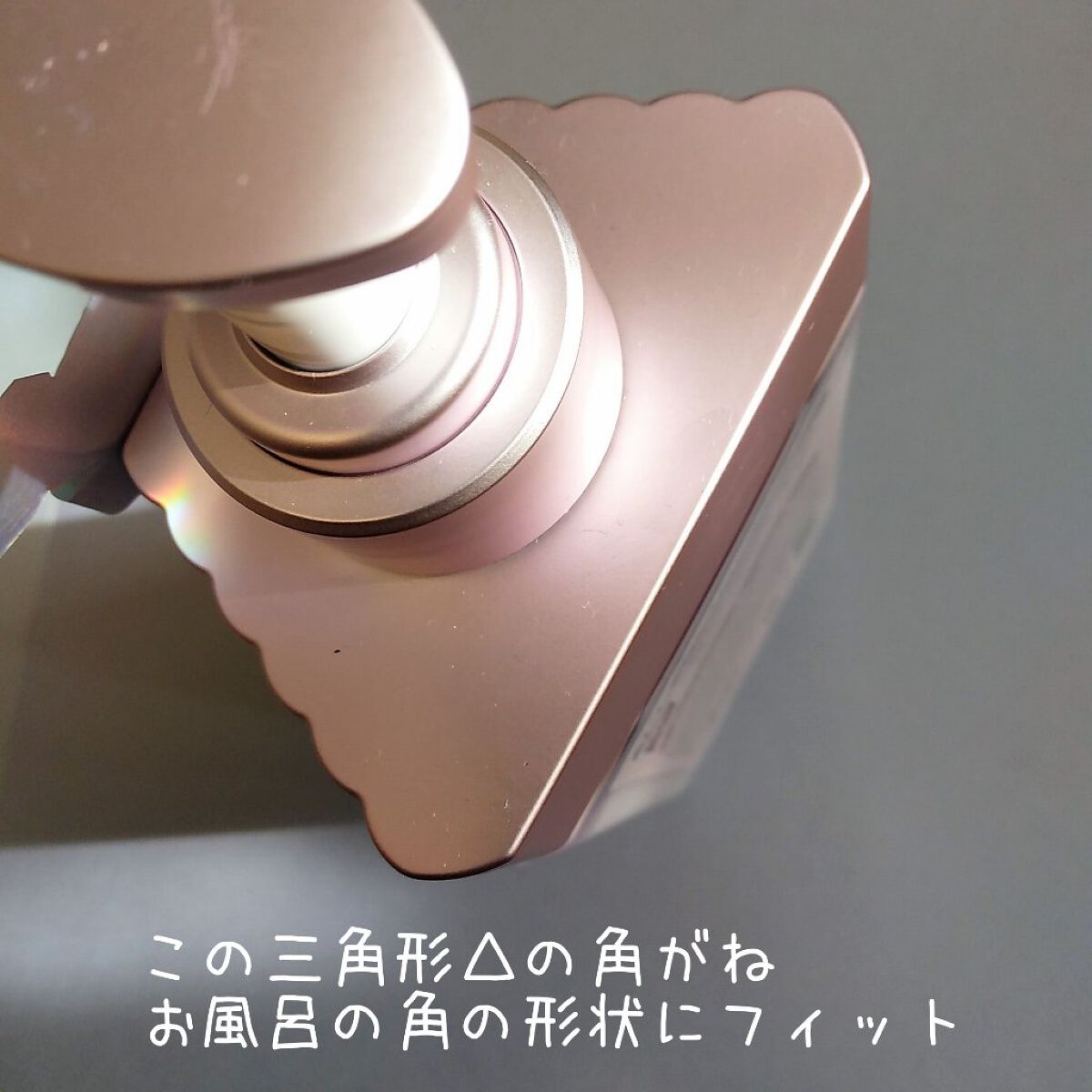 ミラクル シャイン シャンプー/ヘアトリートメント/&Prism/市販シャンプーを使ったクチコミ(2枚目)