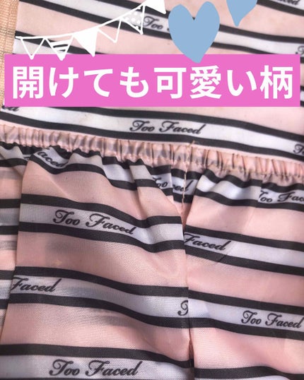 MAQUIA 2020年11月号/MAQUIA/雑誌を使ったクチコミ(2枚目)