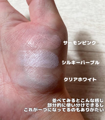 カバーアッププロコンシーラー/TFIT/パレットコンシーラーを使ったクチコミ(4枚目)