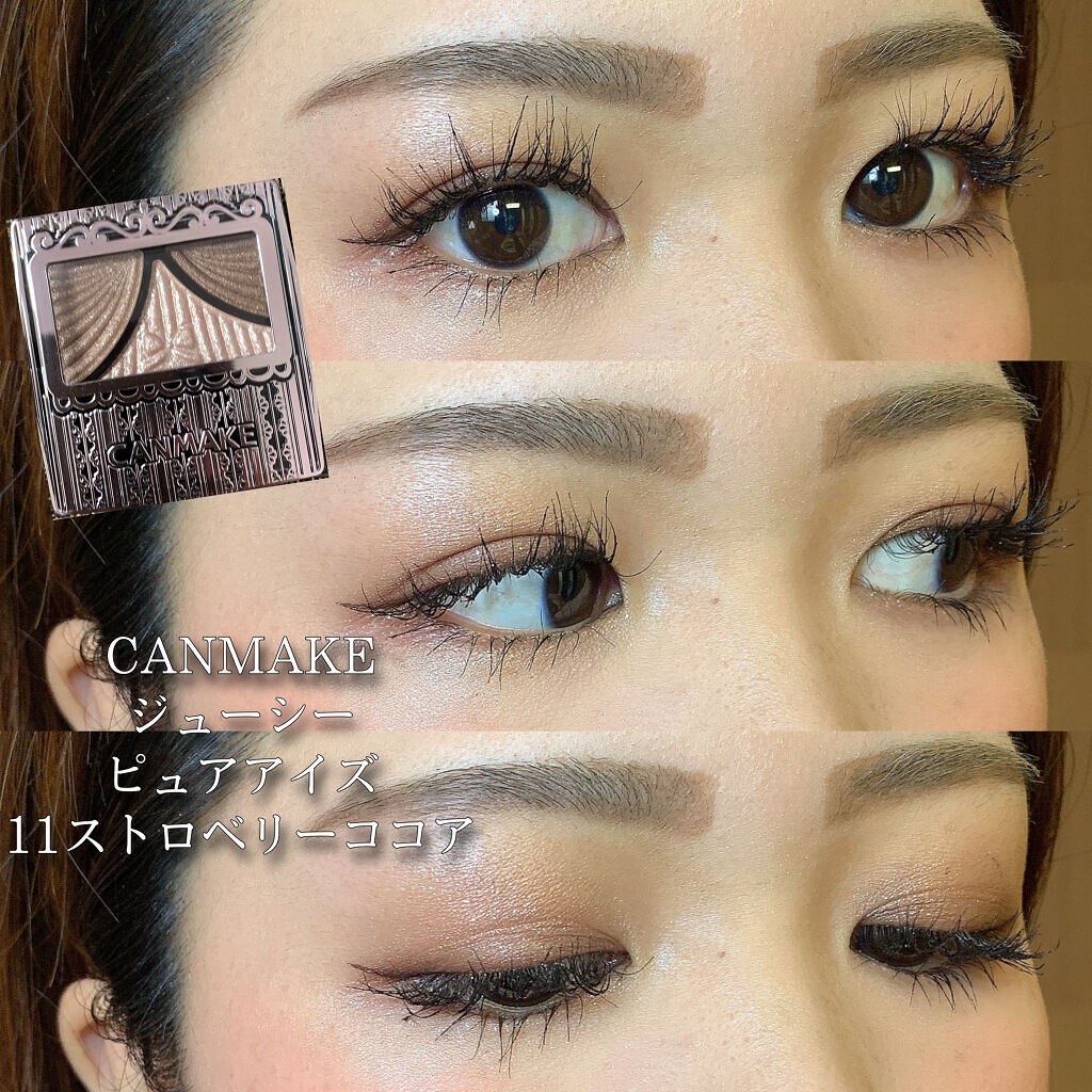 マイファンスィー ロングラッシュ トリートメント マスカラ/Koh Gen Do/マスカラを使ったクチコミ（1枚目）