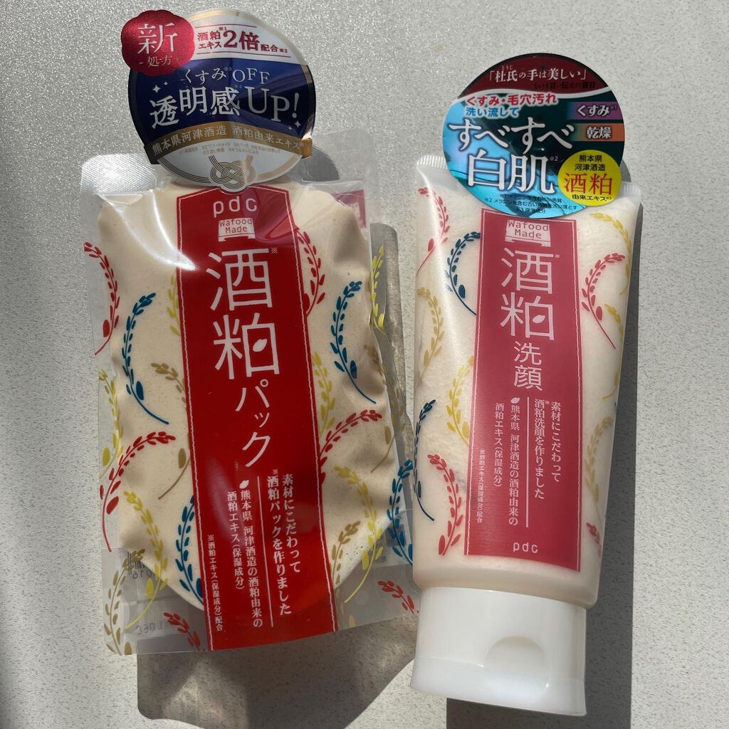 ワフードメイド 酒粕洗顔 N/pdc/洗顔フォームを使ったクチコミ(5枚目)