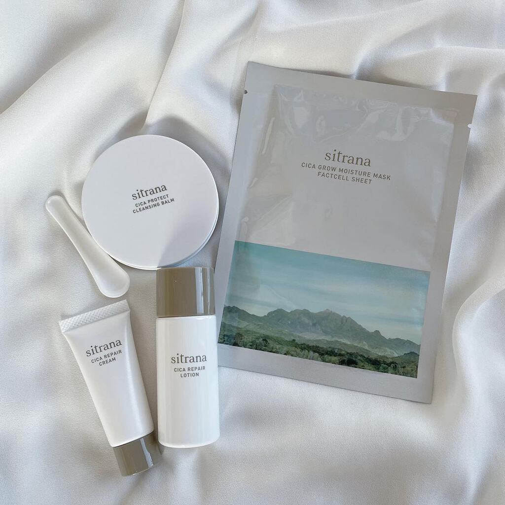 トラベルトライアルキット/sitrana/トライアルキットを使ったクチコミ（2枚目）