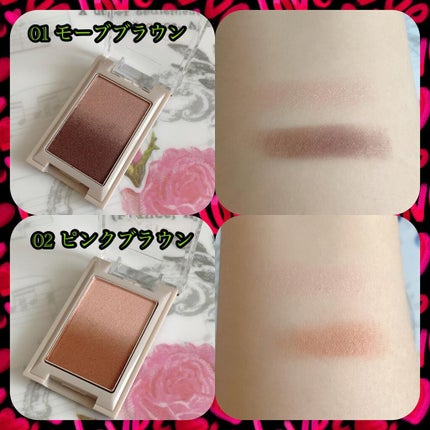 グラデーション アイカラー/FASIO/単色アイシャドウを使ったクチコミ(2枚目)