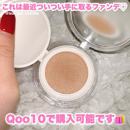 デューイーラスティングクッション/THE FACE SHOP/クッションファンデーションを使ったクチコミ(7枚目)