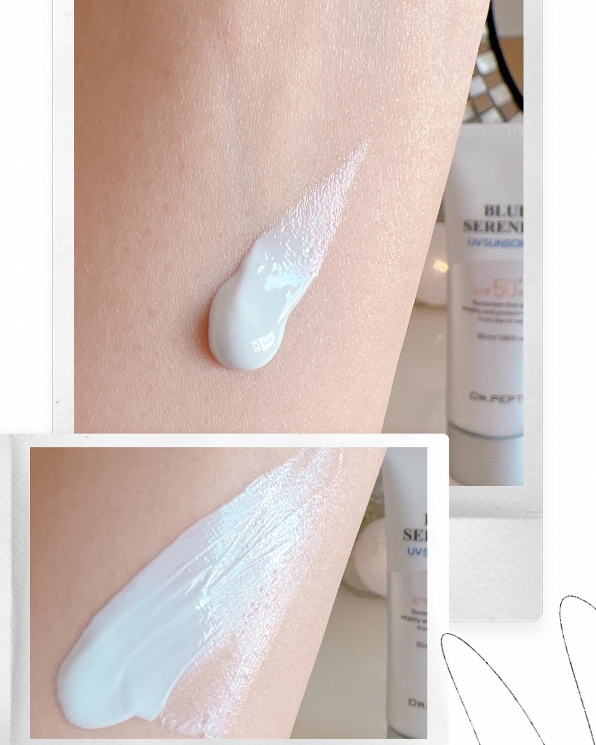 ブルーセレニティーUVサンスクリーン/DR.PEPTI/日焼け止めクリームを使ったクチコミ（2枚目）