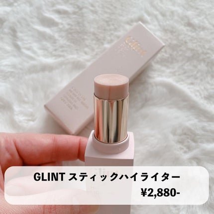 ハイライター/Glint/パウダーハイライトを使ったクチコミ(3枚目)