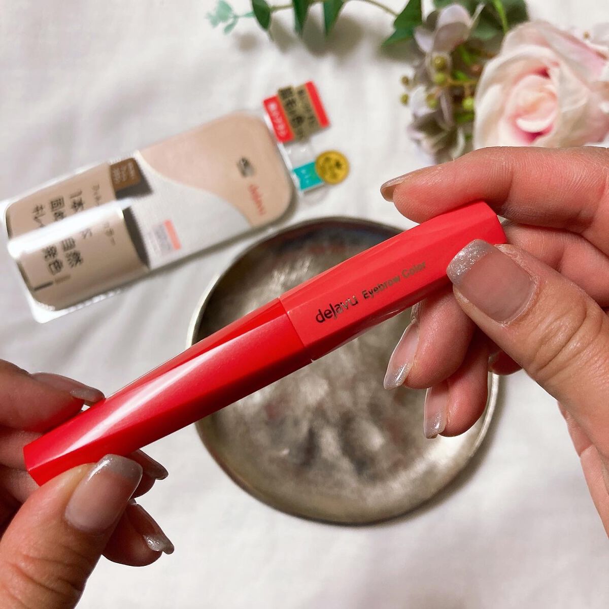 フィルム眉カラー/デジャヴュ/眉マスカラを使ったクチコミ（1枚目）