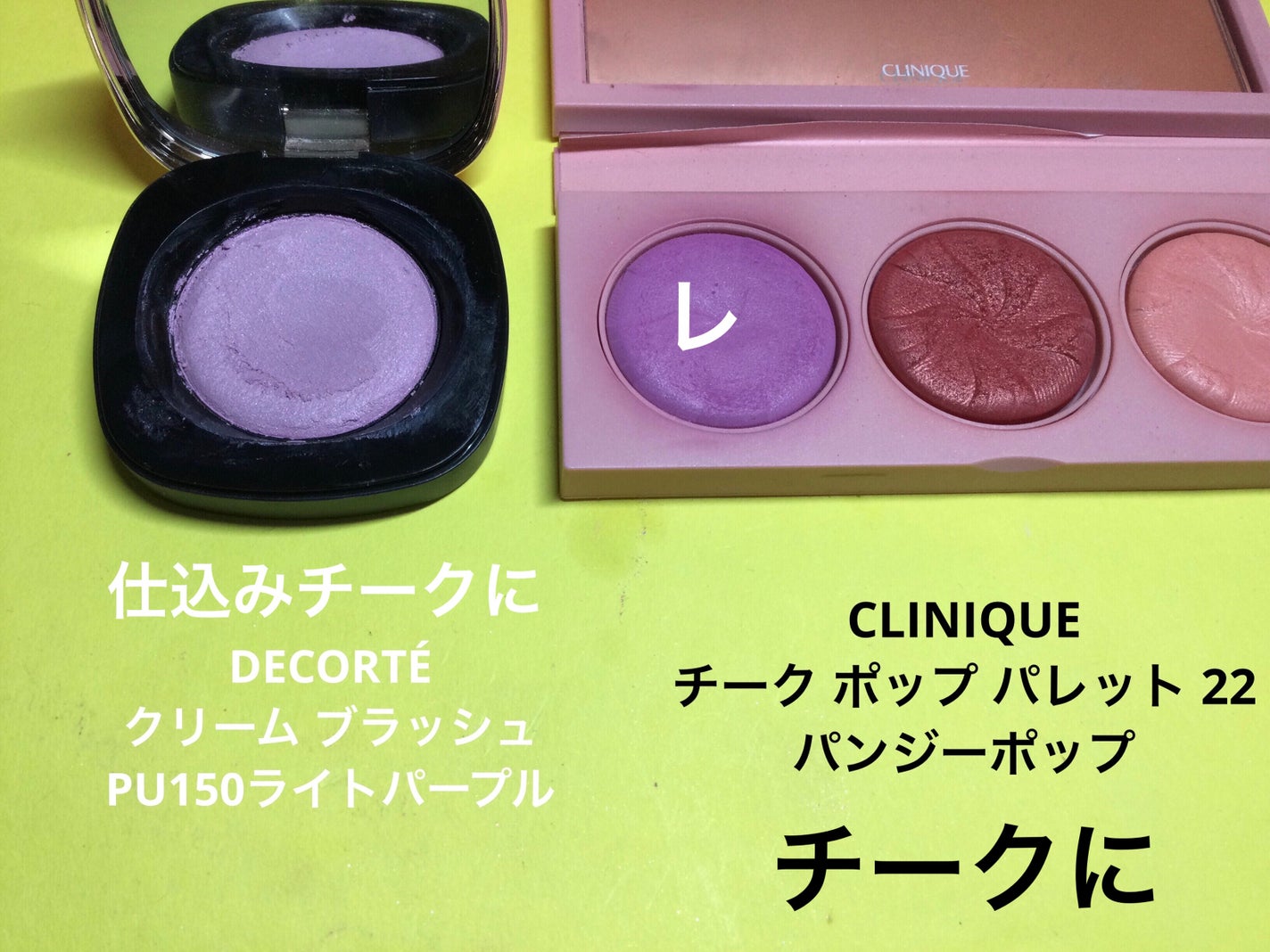 ボリューム&カールマスカラ アドバンストフィルム/ヒロインメイク/マスカラを使ったクチコミ(3枚目)