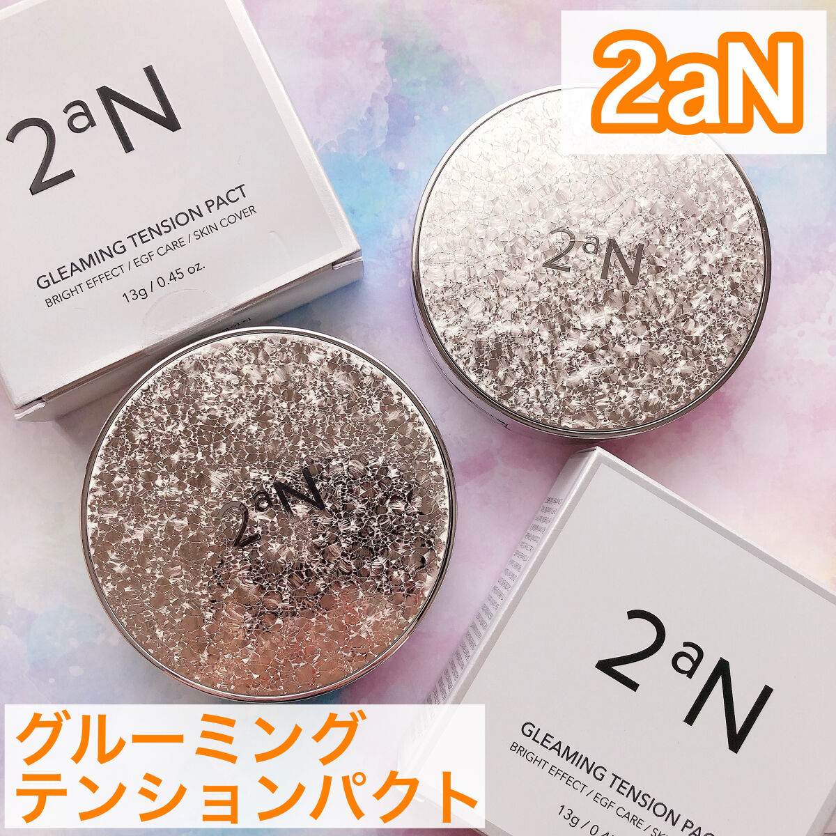 グリーミングテンションパクト/2aN/クリーム・エマルジョンファンデーションを使ったクチコミ（1枚目）