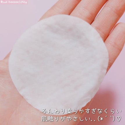 キャロットカロテン カーミングウォーターパッド/SKINFOOD/トナーパッドを使ったクチコミ(3枚目)