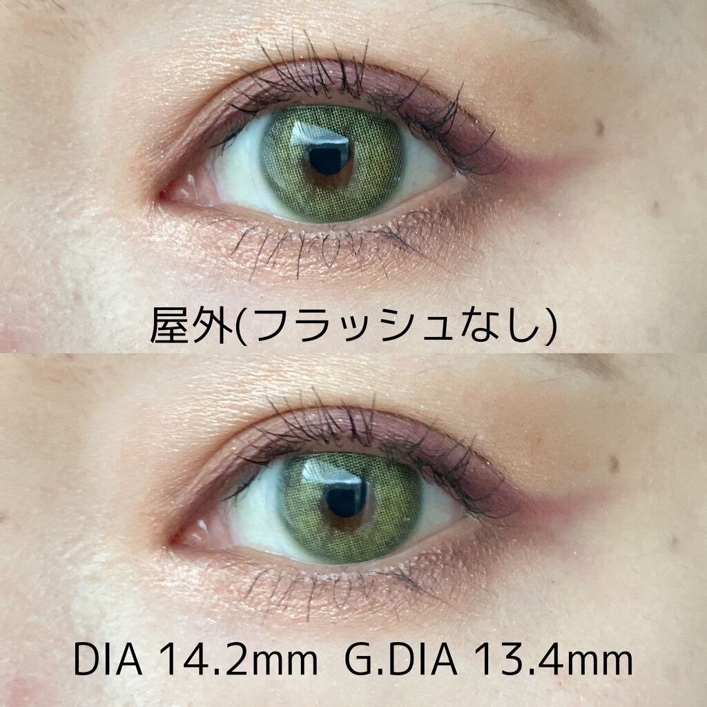 Romantea GangNam/THEPIEL/カラーコンタクトレンズを使ったクチコミ（2枚目）