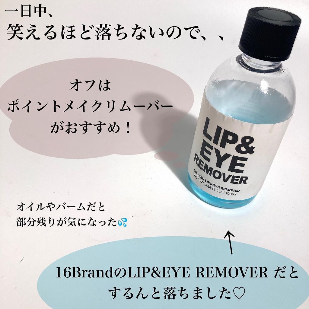 SPステイ マットインク/MAYBELLINE NEW YORK/口紅を使ったクチコミ(8枚目)