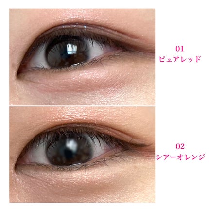 3wayスリムアイルージュライナー/キャンメイク/リキッドアイライナーを使ったクチコミ(3枚目)