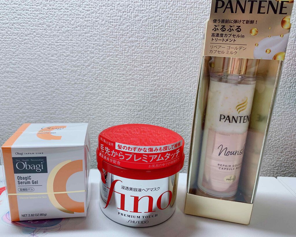 オバジC セラムゲル/オバジ/オールインワン化粧品を使ったクチコミ（1枚目）