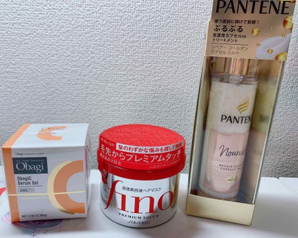 フィーノ プレミアムタッチ 濃厚美容液ヘアマスク/フィーノ/ヘアマスク・ヘアパックを使ったクチコミ(1枚目)