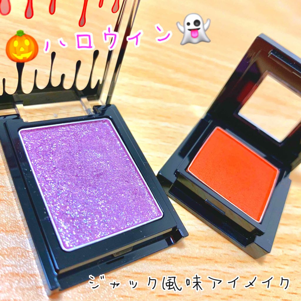 ヴィセ アヴァン シングルアイカラー/Visée/単色アイシャドウを使ったクチコミ（1枚目）