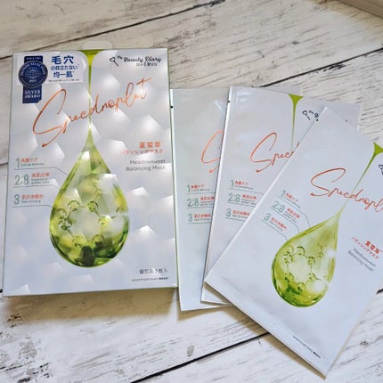 夏雪草バランシングマスク/我的美麗日記/シートマスク・パックを使ったクチコミ(1枚目)