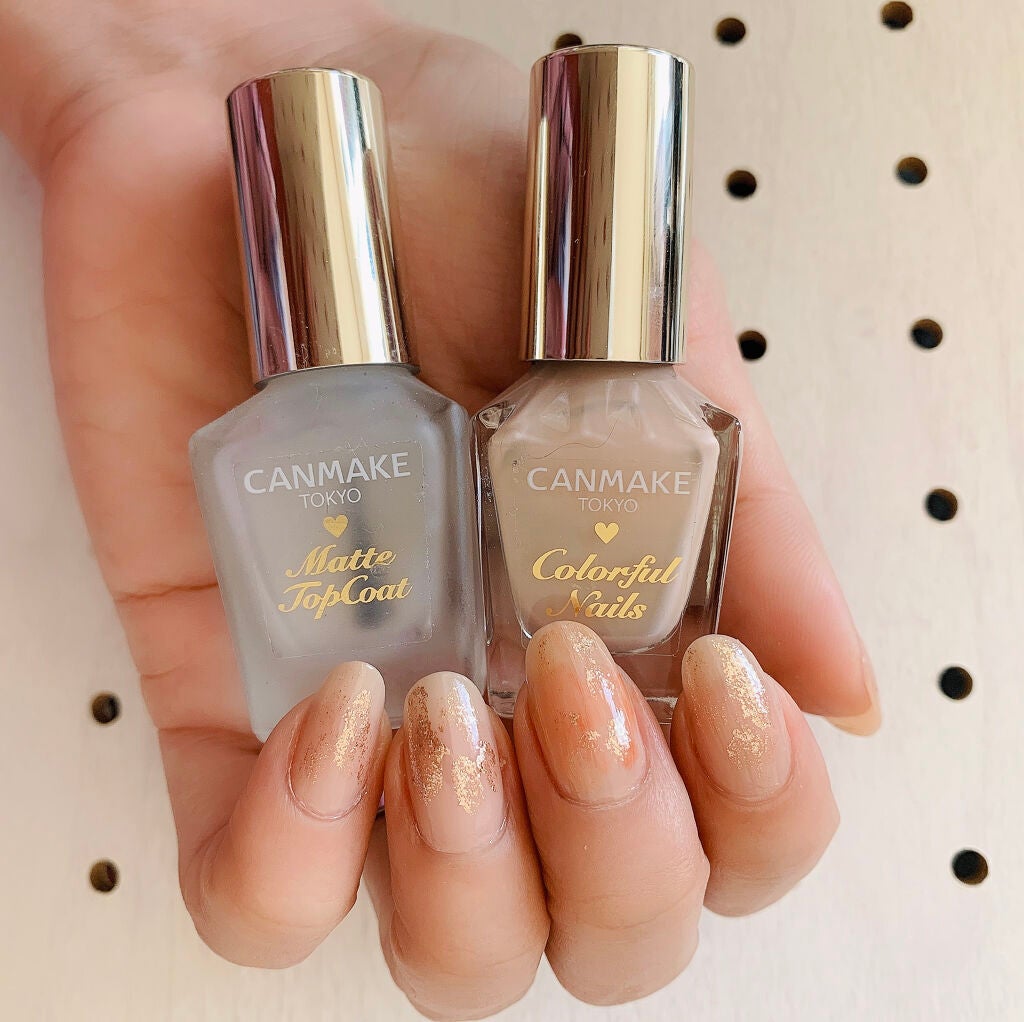 カラフルネイルズ/キャンメイク/マニキュアを使ったクチコミ(4枚目)