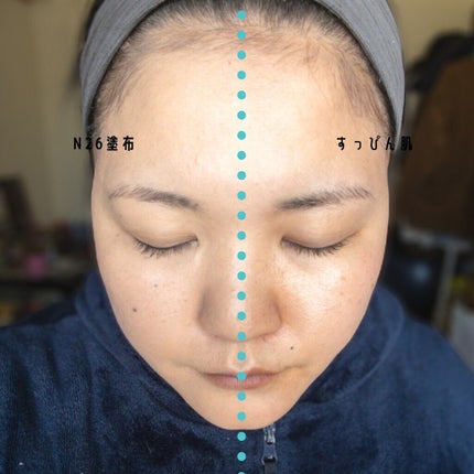 ゼン ウェア フルイド/DECORTÉ/リキッドファンデーションを使ったクチコミ(7枚目)