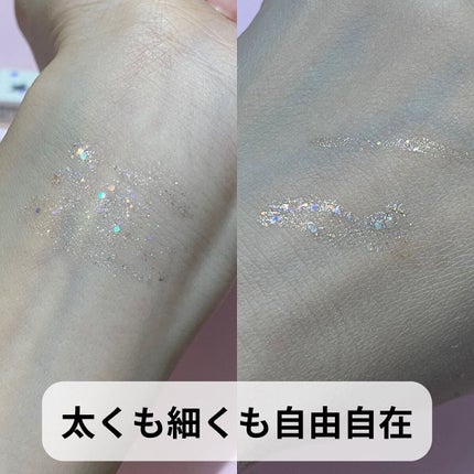 ブリンリキッドグリッターライナー/BLING GLOW/グリッターを使ったクチコミ(6枚目)