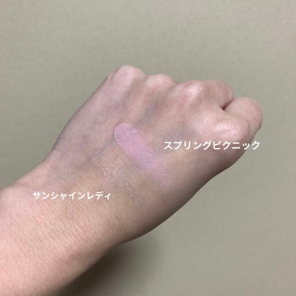 プロ アイ パレット/CLIO/アイシャドウパレットを使ったクチコミ(3枚目)