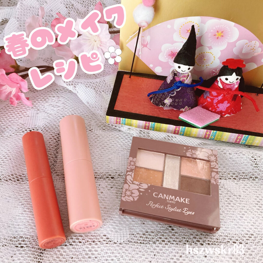 エテュセ フェイスエディション（カラースティック） 03 ピーチピンク/ettusais/スティックハイライトを使ったクチコミ（1枚目）