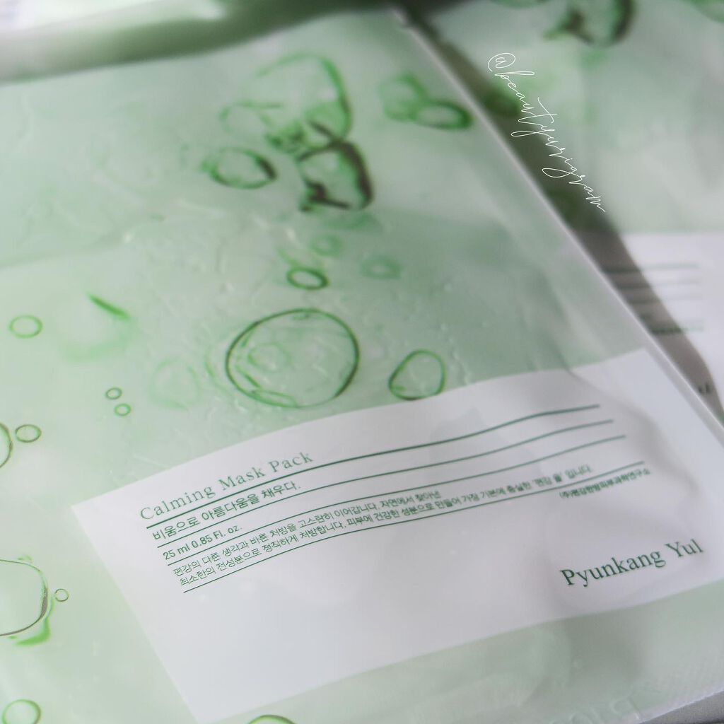 カーミングマスクパック/扁康率/シートマスク・パックを使ったクチコミ（2枚目）