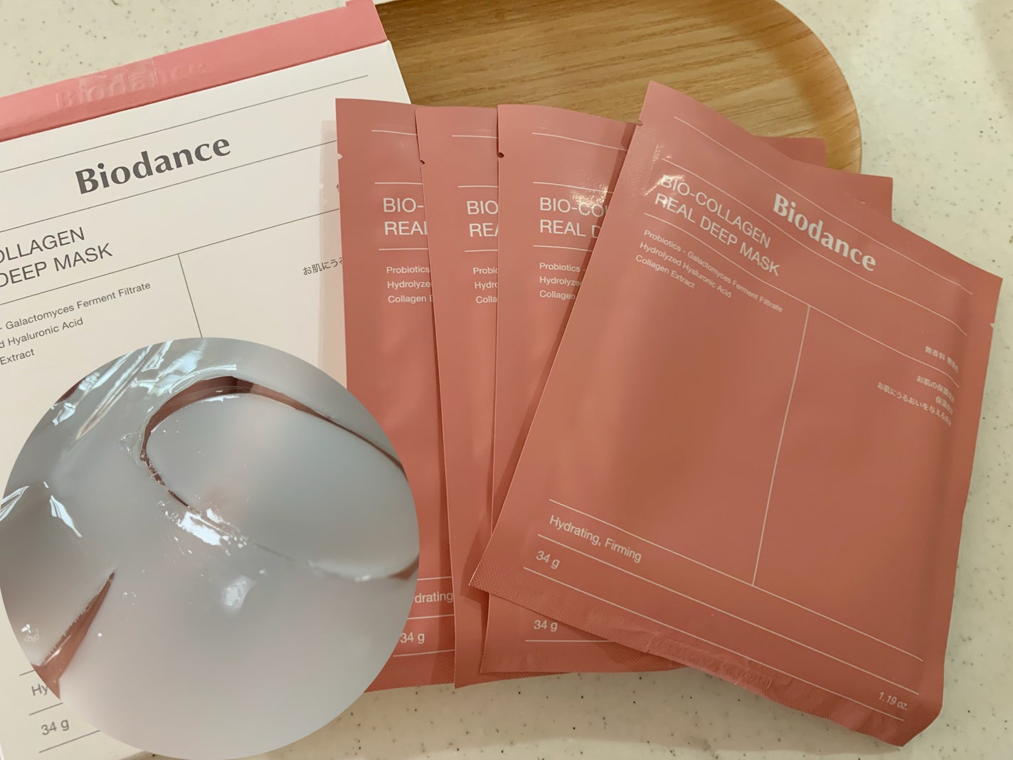 Biodance バイオダンスシートマスク34g 16枚 バイオコラーゲンリアルディープマスク|Biodanceの使い方を徹底
