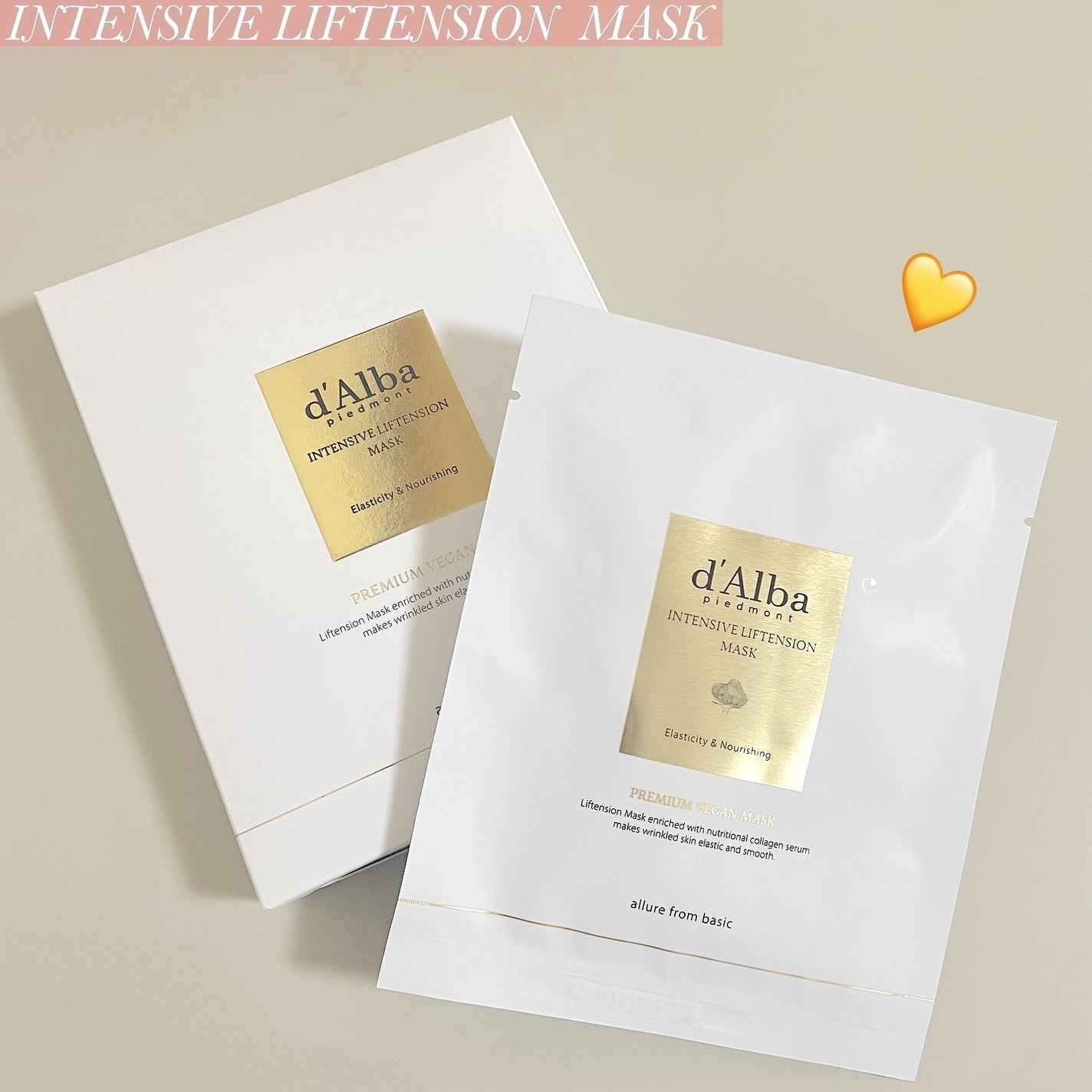 ホワイトトリュフナリシングトリートメントマスク/ダルバ/シートマスク・パックを使ったクチコミ(4枚目)