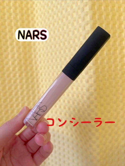 ラディアントクリーミーコンシーラー/NARS/リキッドコンシーラーを使ったクチコミ(1枚目)