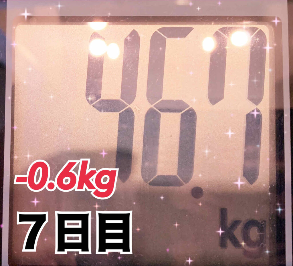 南アルプス天然水スパークリング レモン/サントリー/ドリンクを使ったクチコミ（1枚目）