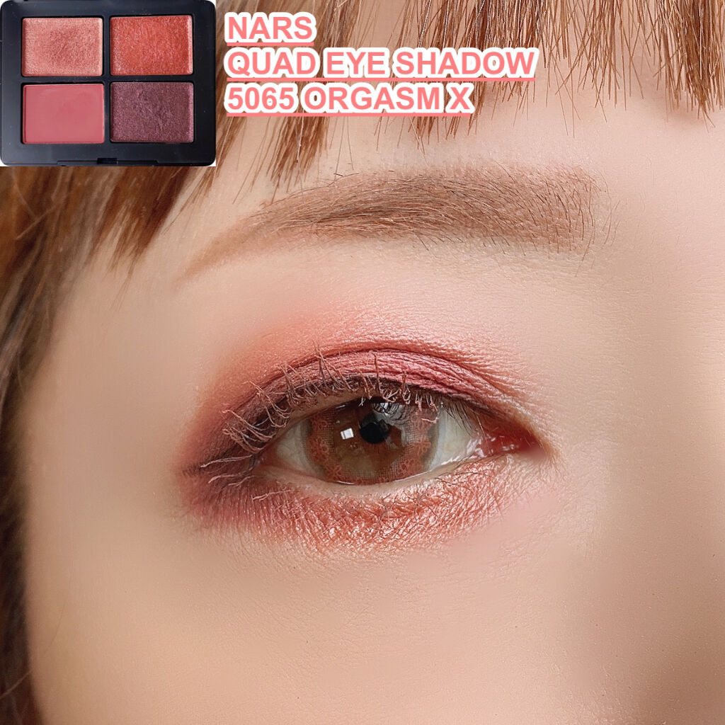 クワッドアイシャドー 5065/NARS/アイシャドウパレットを使ったクチコミ（1枚目）