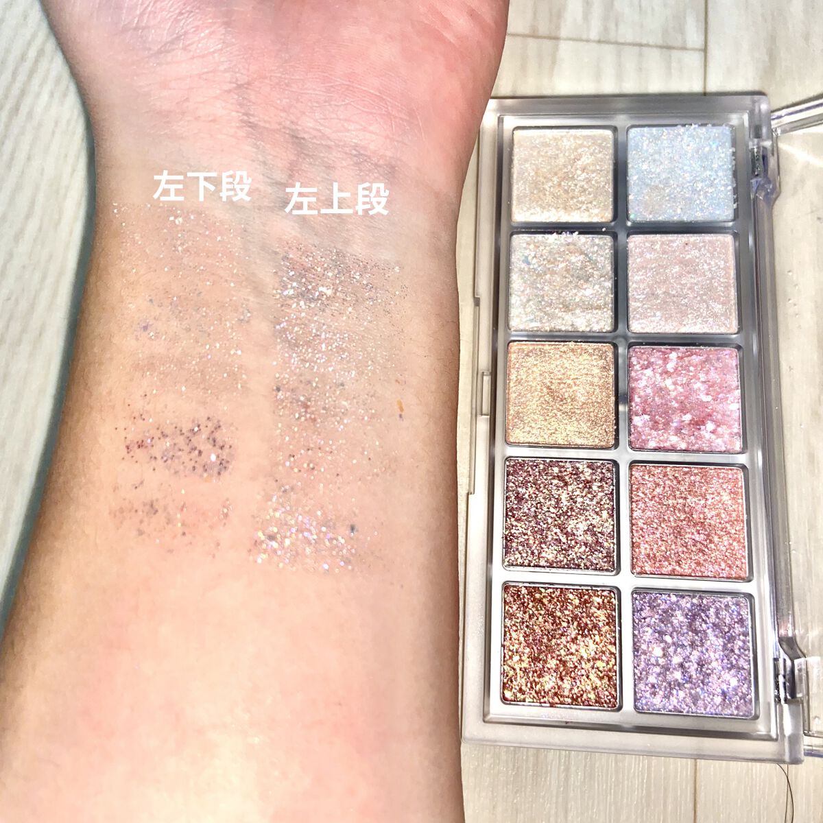 ベターザンパレット/rom&nd/アイシャドウパレットを使ったクチコミ（2枚目）