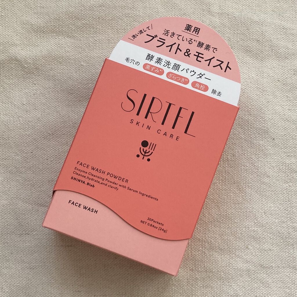 ブライト酵素洗顔パウダー/SIRTFL/洗顔パウダーを使ったクチコミ（1枚目）