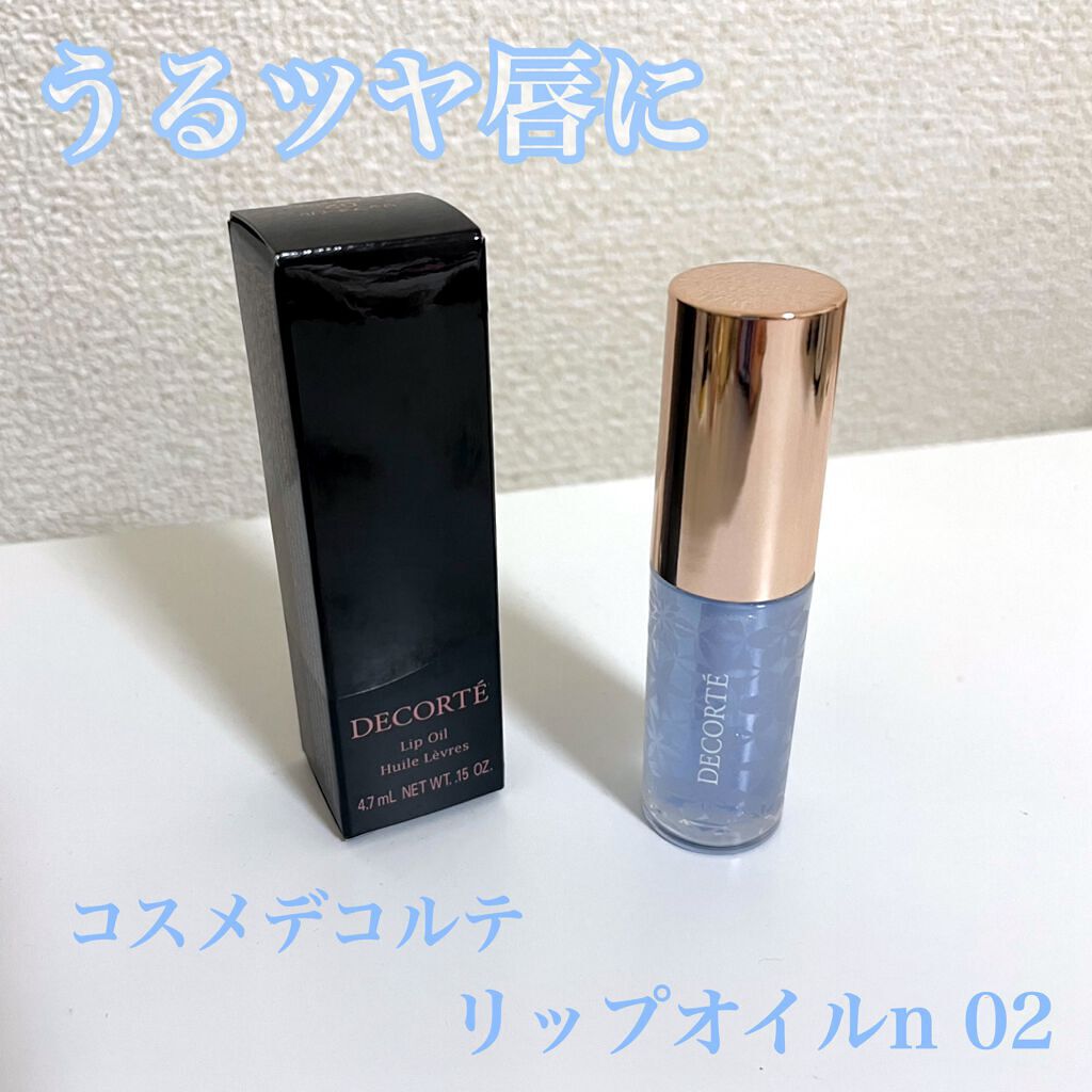 リップ オイル 02 minty shine/DECORTÉ/リップオイルを使ったクチコミ（1枚目）
